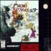 Chrono Trigger (Snes)