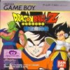 Dragon Ball Z: Goku Hishouden (GB)