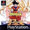 Juego online Dragon Ball Z Ultimate Battle 22 (PSX)