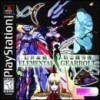Juego online Elemental Gearbolt (PSX) Juego online Elemental Gearbolt (PSX)
