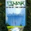 Ishar - Legend of the Fortress (PC)