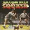 Juego online Jahangir Khan's World Champion Squash (PC)