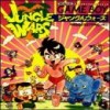 Juego online Jungle Wars (GB) Juego online Jungle Wars (GB)