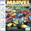 Juego online Marvel Super Heroes (SATURN)