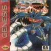 Juego online Mazin Saga Mutant Fighter (Genesis)