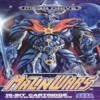 Juego online Mazin Wars (Genesis) Juego online Mazin Wars (Genesis)