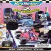 Micro Machines 2: Turbo Tournament Edition (Genesis)