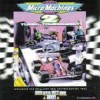 Micro Machines 2: Turbo Tournament (PC)