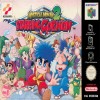 Juego online Mystical Ninja 2 Starring Goemon (N64)