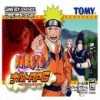 Juego online Naruto RPG - Uketsugareshi Hi no Ishi (GBA)