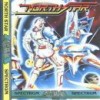 Juego online North Star (Atari ST) Juego online North Star (Atari ST)