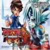 Juego online Onmyou Taisenki Zeroshiki (GBA)