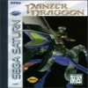 Juego online Panzer Dragoon (SATURN)