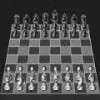 Juego online Psion Chess v2 (Atari ST)