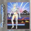 Juego online Quantox (AMIGA)