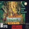 Juego online Romance of the Three Kingdoms IV: Wall of Fire (Snes)
