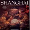 Juego online Shanghai (Atari ST)