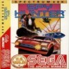 Juego online Spy Hunter