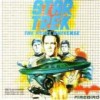Juego online Star Trek - The Rebel Universe (Atari ST) Juego online Star Trek - The Rebel Universe (Atari ST)