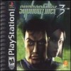 Juego online Syphon Filter 3 (PSX)
