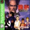 Juego online Tekken 2 (PSX) Juego online Tekken 2 (PSX)