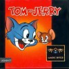 Juego online Tom & Jerry (Atari ST)