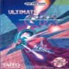 Juego online Ultimate Qix (Genesis)