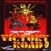 Juego online Victory Road (Atari ST)