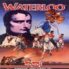 Juego online Waterloo (Atari ST) Juego online Waterloo (Atari ST)