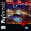 Juego online Wipeout (PSX)