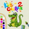 Juego online Kids Color Book 2 Juego online Kids Color Book 2