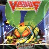 Juego online Venus: The Flytrap (Atari ST)