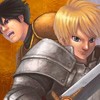 Juego online Arcuz 2: Dungeons Juego online Arcuz 2: Dungeons