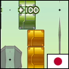 Juego online Tower Blocks