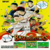 Baseball Stars 2 (NeoGeo)