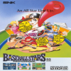 Juego online Baseball Stars Professional (NeoGeo)