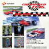 Juego online Chequered Flag (MAME)