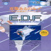 Juego online EDF: Earth Defense Force (MAME)