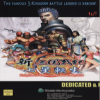 Juego online Guilty Gear Isuka (Atomiswave) Juego online Guilty Gear Isuka (Atomiswave)