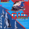Juego online G-LOC Air Battle (MAME)