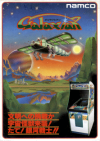 Juego online Galaxian (Mame)