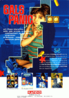 Juego online Gals Panic (Mame)