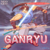 Juego online Ganryu (NeoGeo)