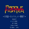 Juego online Paddle Fighter (Genesis)