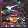 Juego online Giga Wing (Mame)