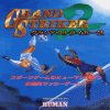Juego online Grand Striker 2 (Mame)