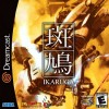 Juego online Ikaruga (DC) Juego online Ikaruga (DC)