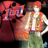 Juego online 1 on 1 (PSX) Juego online 1 on 1 (PSX)