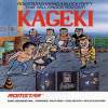 Juego online Kageki (MAME)