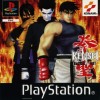 Juego online Kensei: Sacred Fist (PSX)